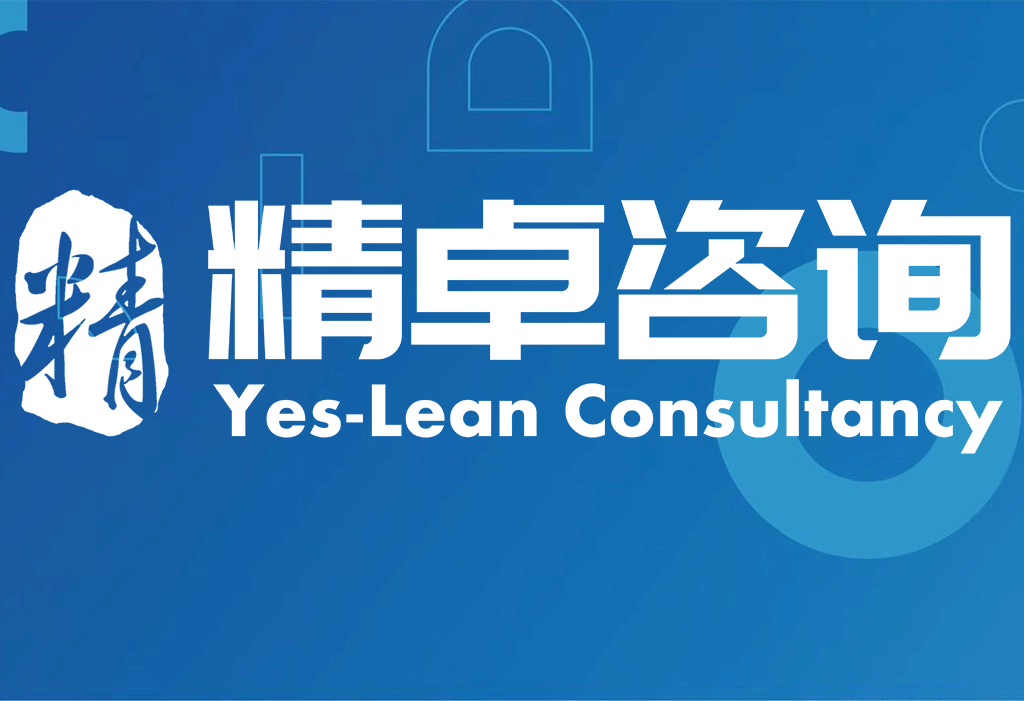 博世力士樂直線軸承