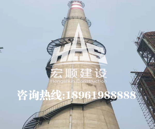 砼煙囪維修